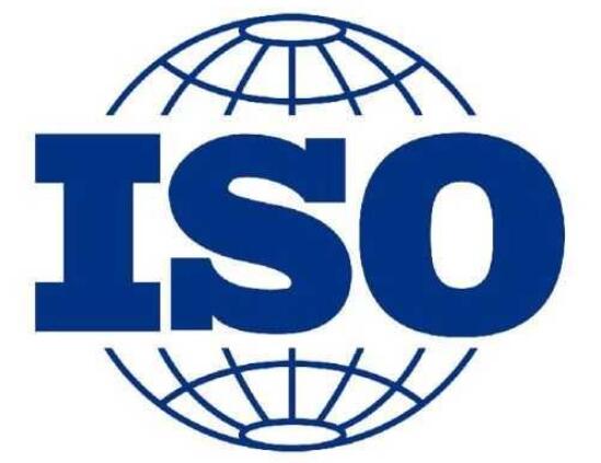 ISO27001信息安全认证